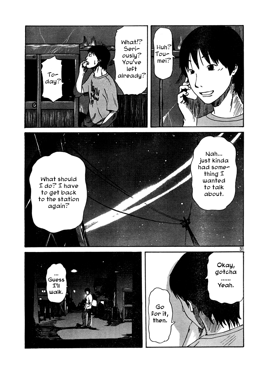Natsu wo Oboeru Chapter 1.2 page 31 - Chapter 1 v2 : Summer Vacation