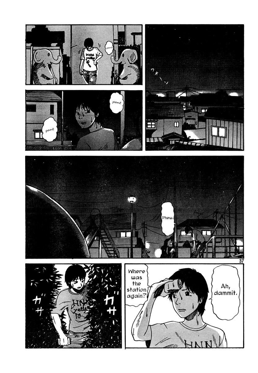 Natsu wo Oboeru Chapter 1.2 page 37 - Chapter 1 v2 : Summer Vacation