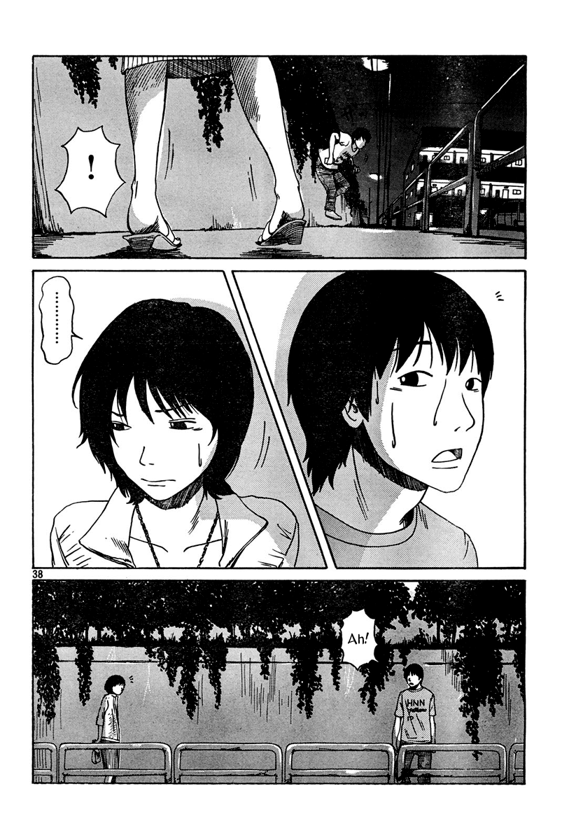 Natsu wo Oboeru Chapter 1.2 page 38 - Chapter 1 v2 : Summer Vacation