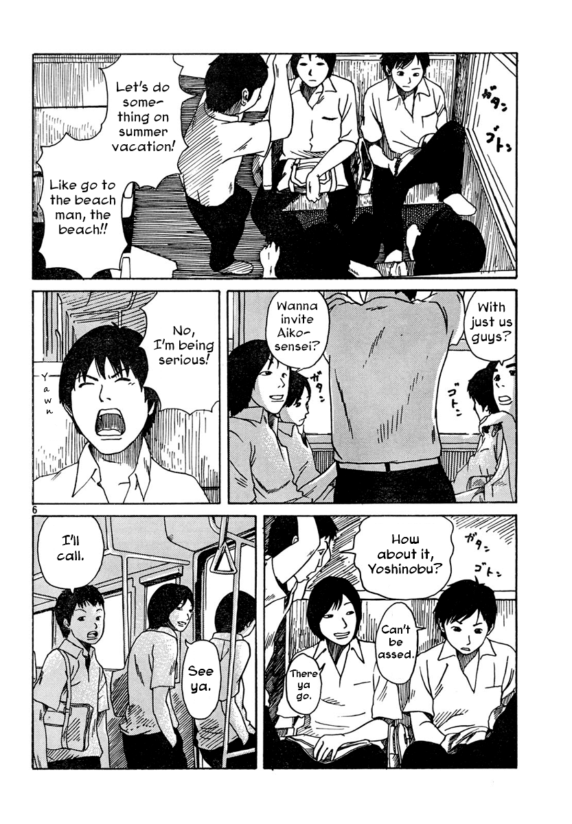 Natsu wo Oboeru Chapter 1.2 page 6 - Chapter 1 v2 : Summer Vacation