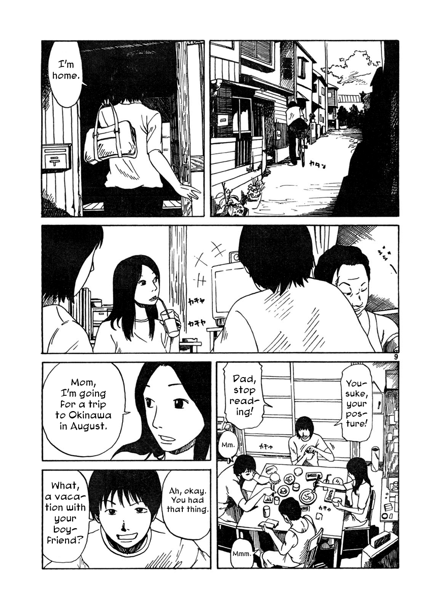 Natsu wo Oboeru Chapter 1.2 page 9 - Chapter 1 v2 : Summer Vacation