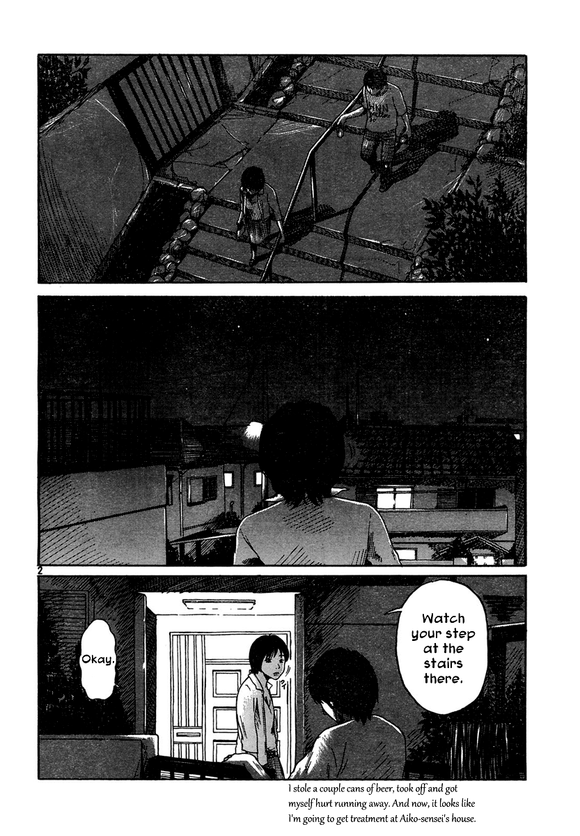 Natsu wo Oboeru Chapter 2.2 page 2 - Chapter 2 v2 : Aiko-chan