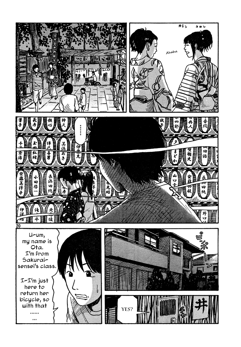 Natsu wo Oboeru Chapter 2.2 page 20 - Chapter 2 v2 : Aiko-chan