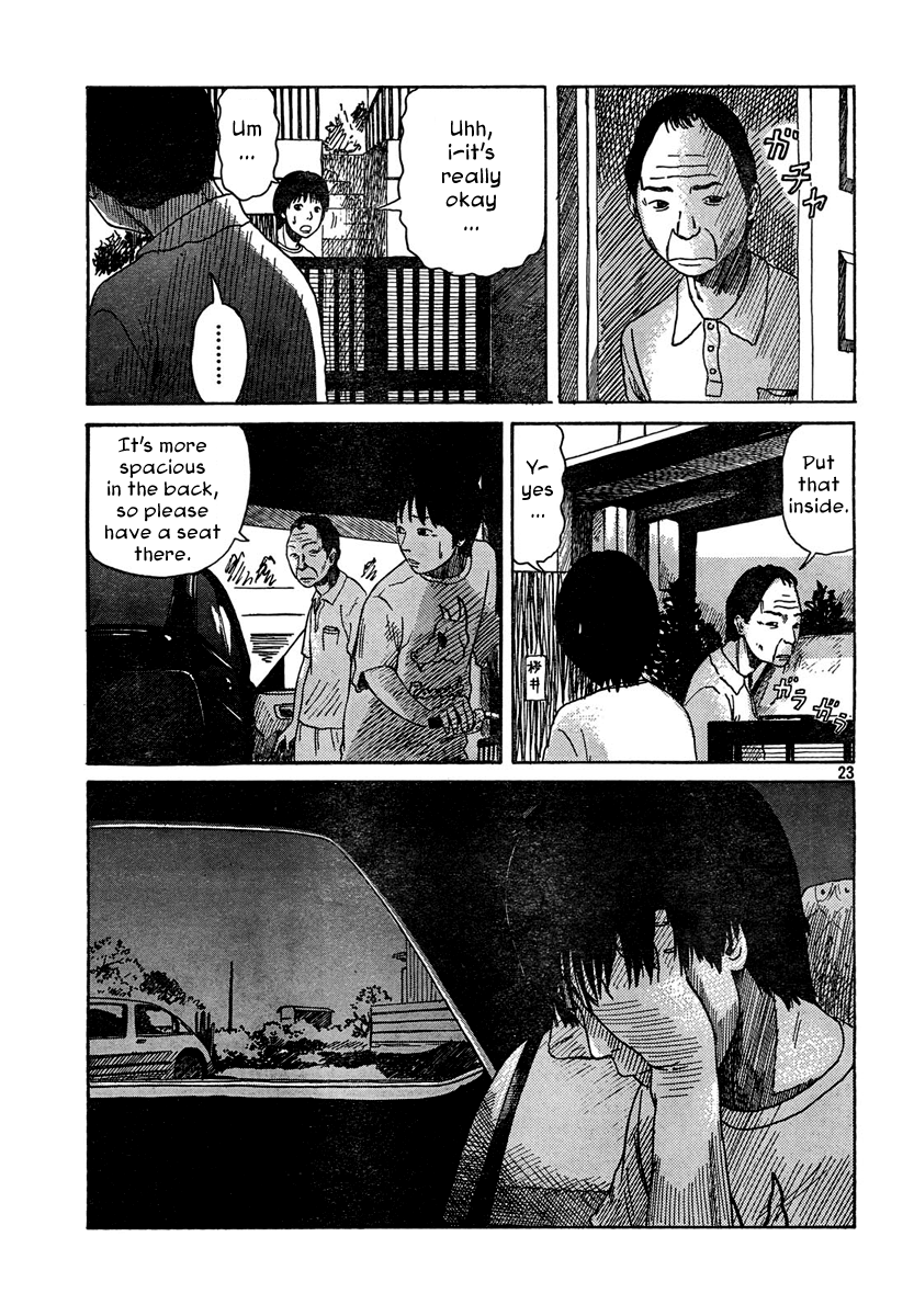 Natsu wo Oboeru Chapter 2.2 page 23 - Chapter 2 v2 : Aiko-chan