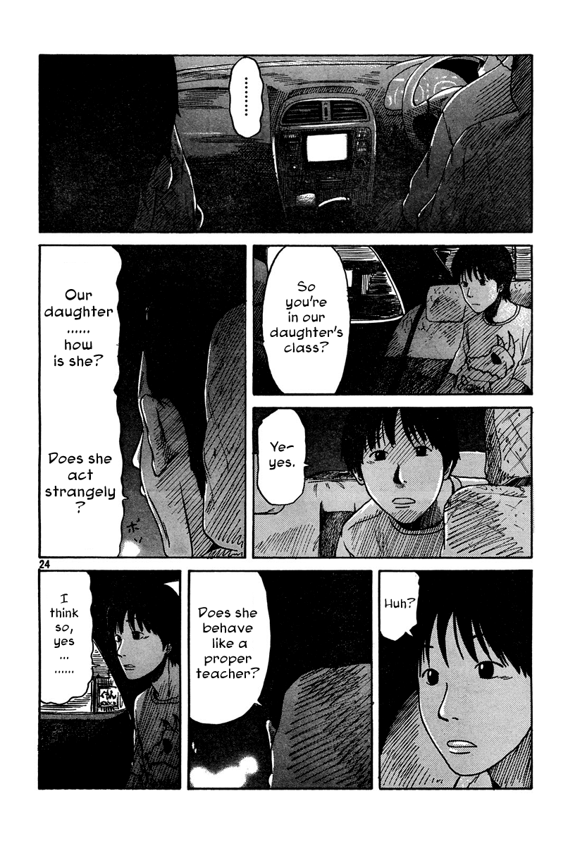Natsu wo Oboeru Chapter 2.2 page 24 - Chapter 2 v2 : Aiko-chan