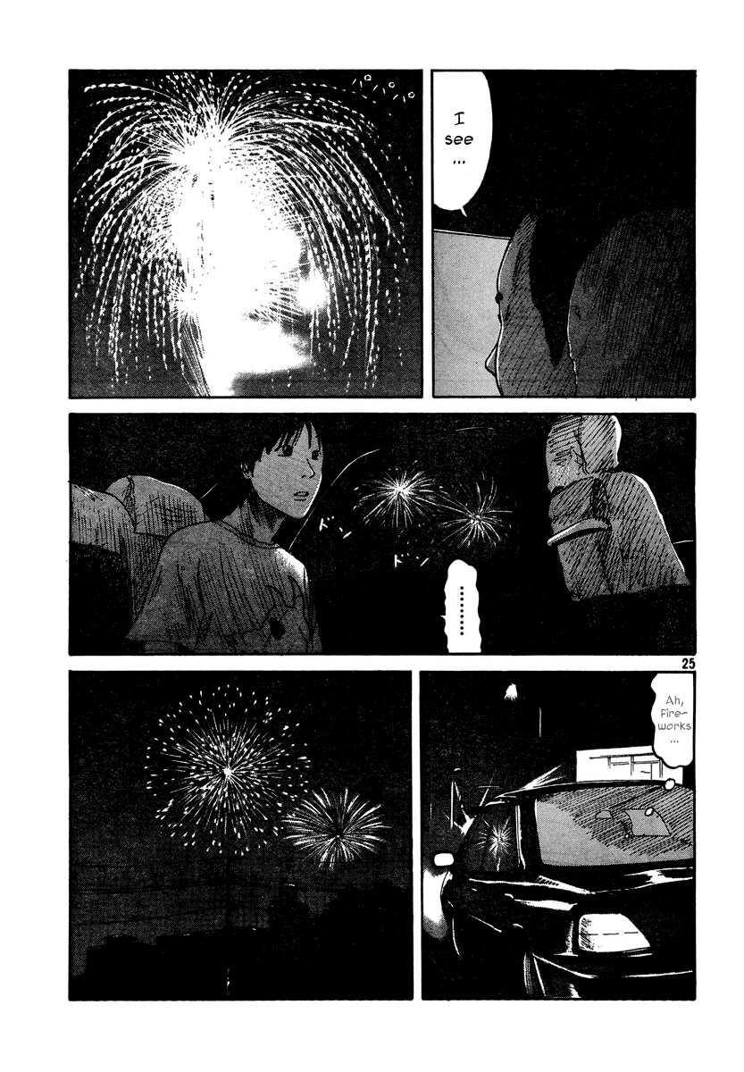 Natsu wo Oboeru Chapter 2.2 page 25 - Chapter 2 v2 : Aiko-chan