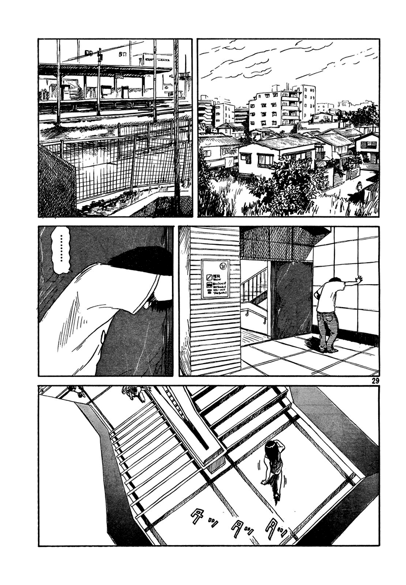 Natsu wo Oboeru Chapter 2.2 page 29 - Chapter 2 v2 : Aiko-chan