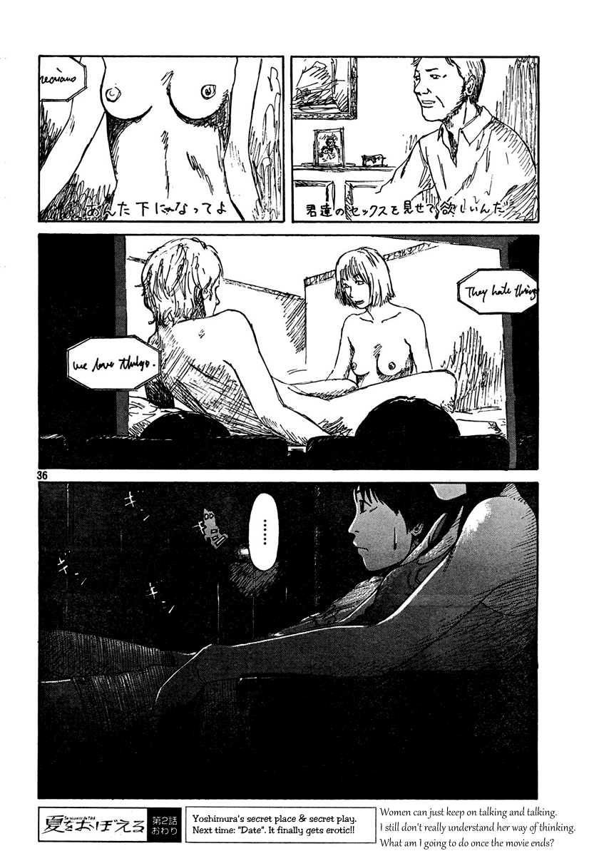 Natsu wo Oboeru Chapter 2.2 page 36 - Chapter 2 v2 : Aiko-chan