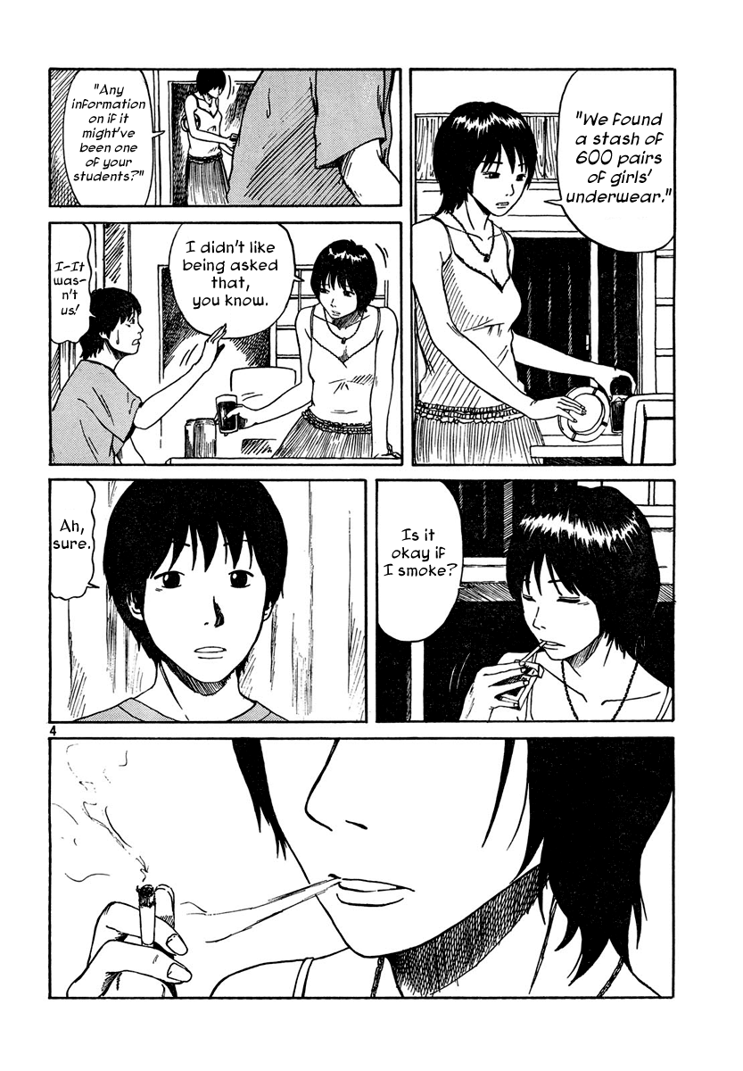 Natsu wo Oboeru Chapter 2.2 page 4 - Chapter 2 v2 : Aiko-chan