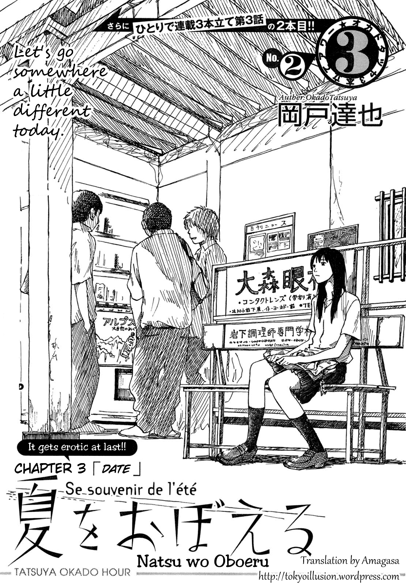 Natsu wo Oboeru Chapter 3.2 page 1 - Chapter 3 v2 : Date