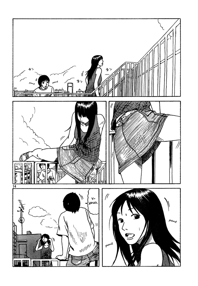 Natsu wo Oboeru Chapter 3.2 page 14 - Chapter 3 v2 : Date