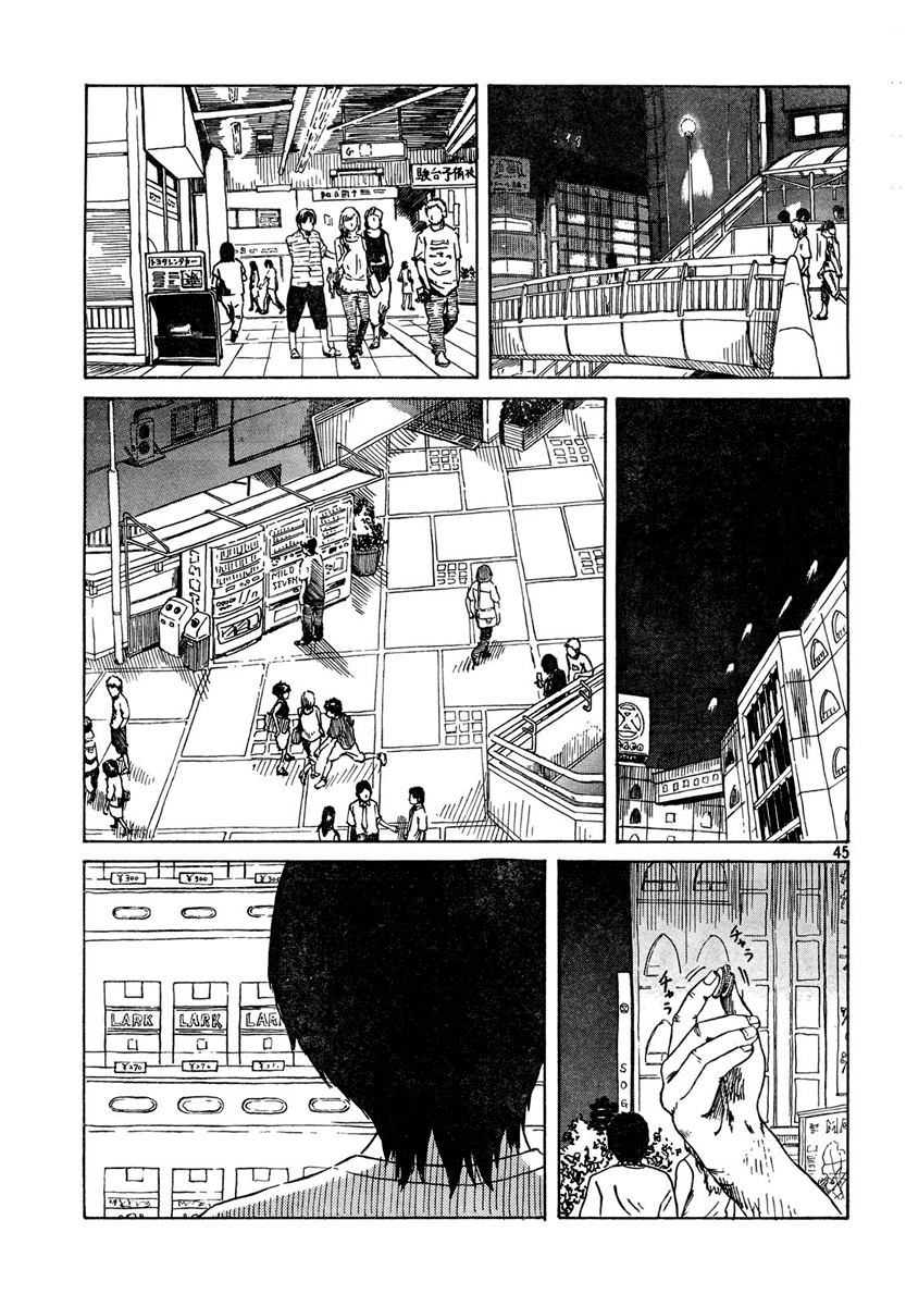 Natsu wo Oboeru Chapter 3.2 page 45 - Chapter 3 v2 : Date