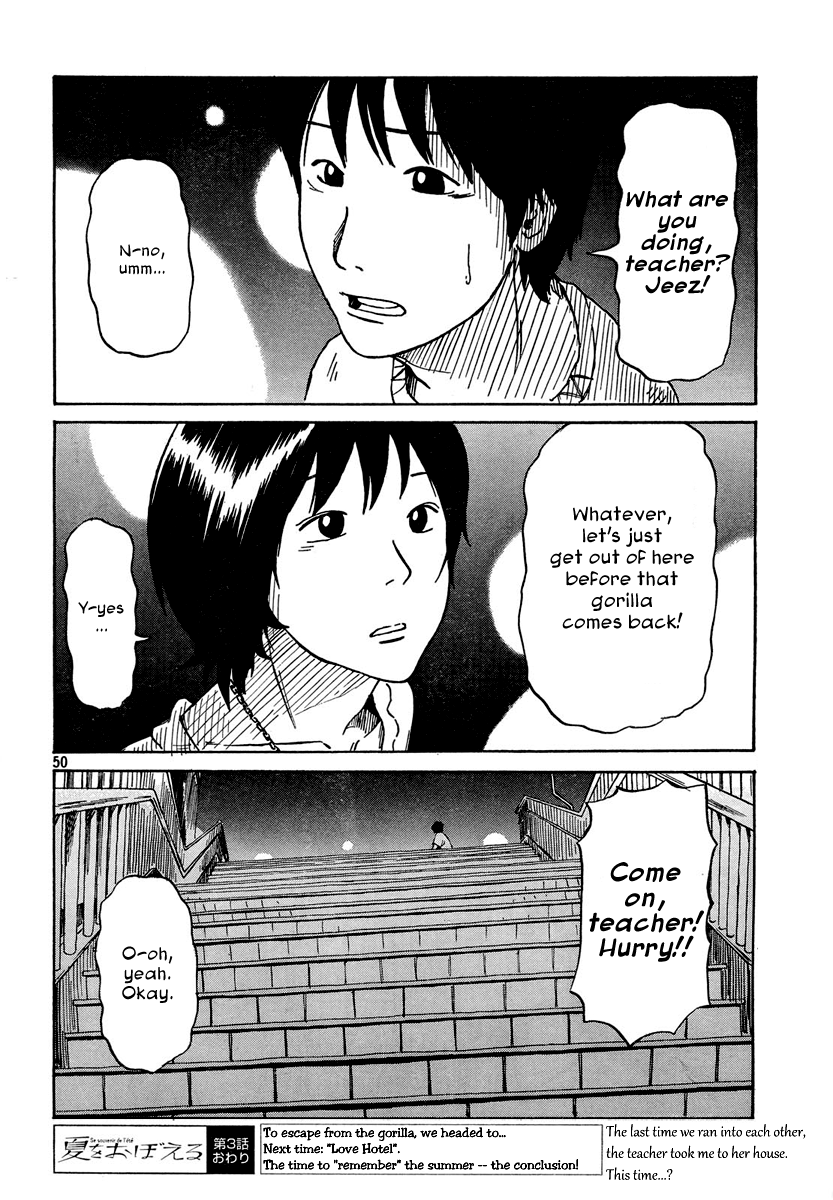 Natsu wo Oboeru Chapter 3.2 page 50 - Chapter 3 v2 : Date