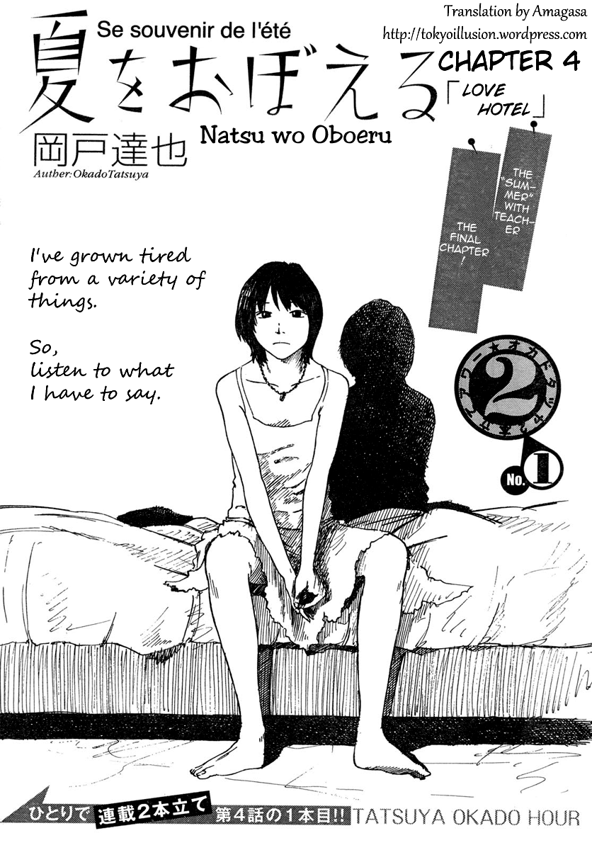 Natsu wo Oboeru Chapter 4.2 page 1 - Chapter 4 v2 : Love Hotel [End]