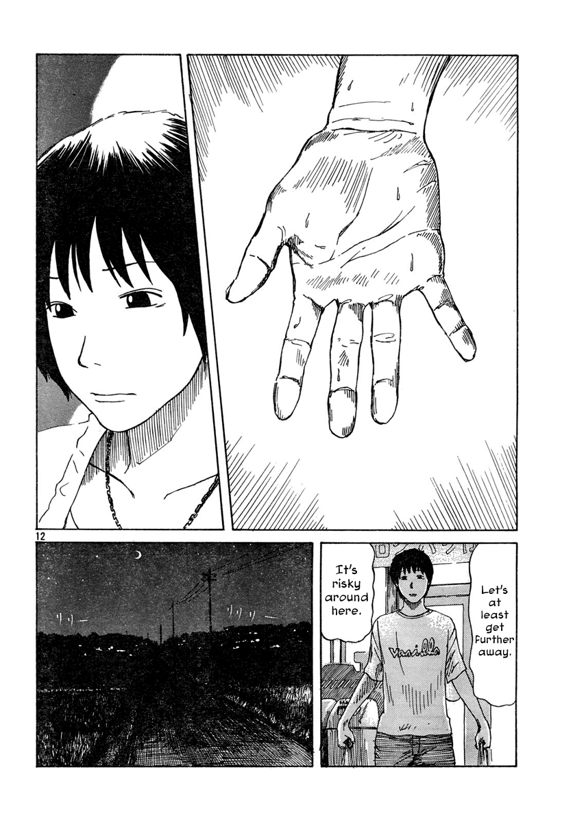 Natsu wo Oboeru Chapter 4.2 page 12 - Chapter 4 v2 : Love Hotel [End]
