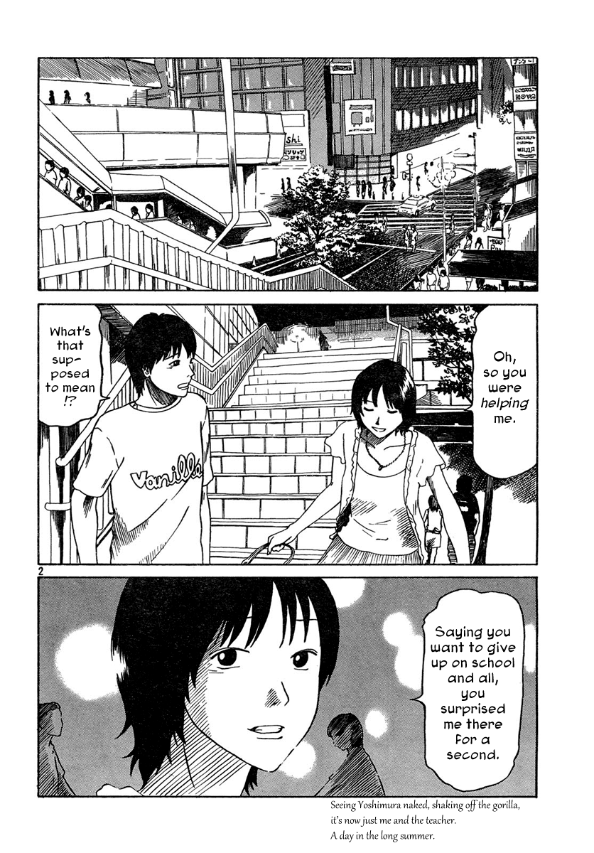 Natsu wo Oboeru Chapter 4.2 page 2 - Chapter 4 v2 : Love Hotel [End]