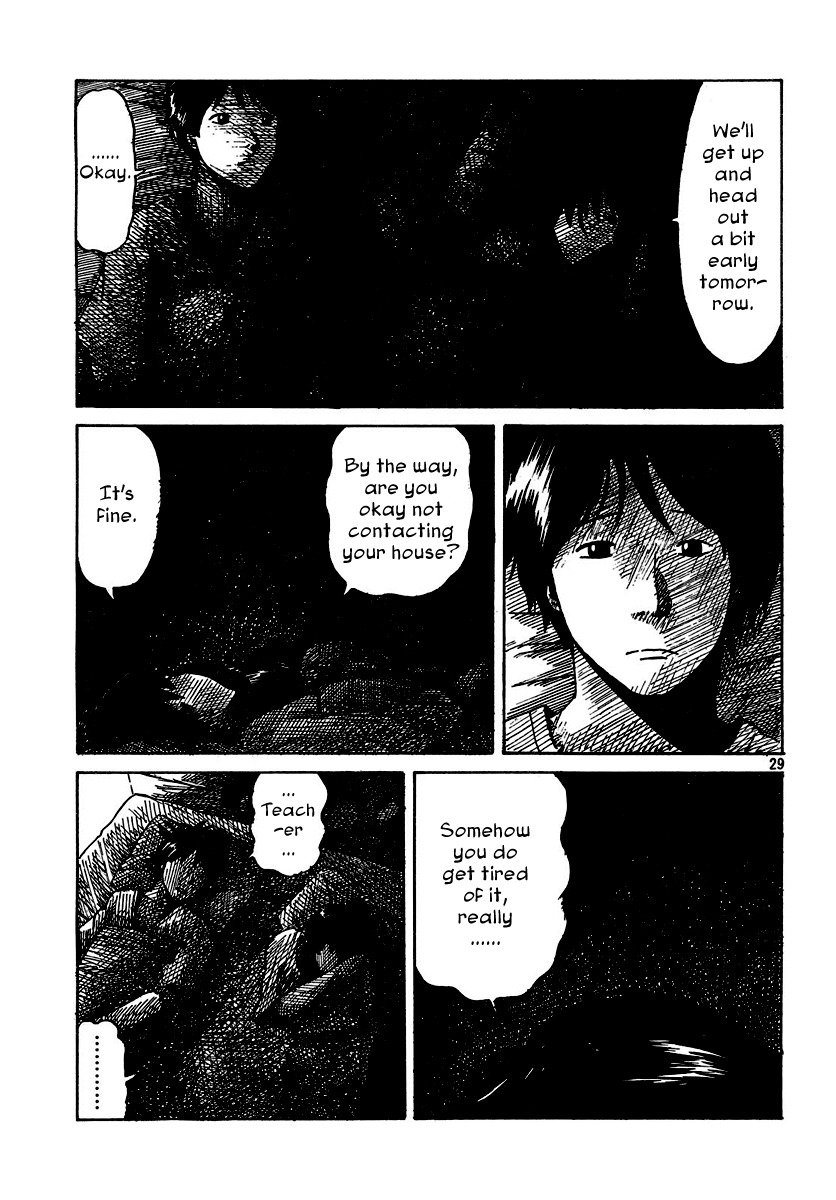 Natsu wo Oboeru Chapter 4.2 page 29 - Chapter 4 v2 : Love Hotel [End]