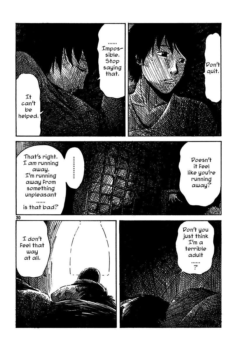 Natsu wo Oboeru Chapter 4.2 page 30 - Chapter 4 v2 : Love Hotel [End]