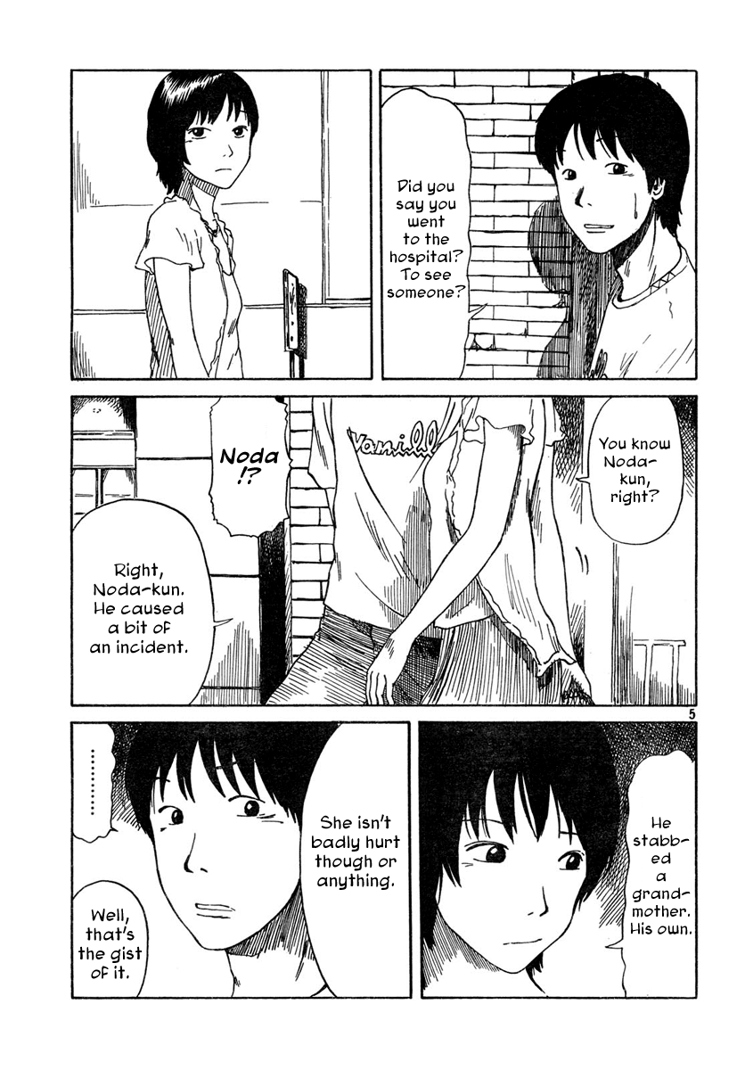 Natsu wo Oboeru Chapter 4.2 page 5 - Chapter 4 v2 : Love Hotel [End]
