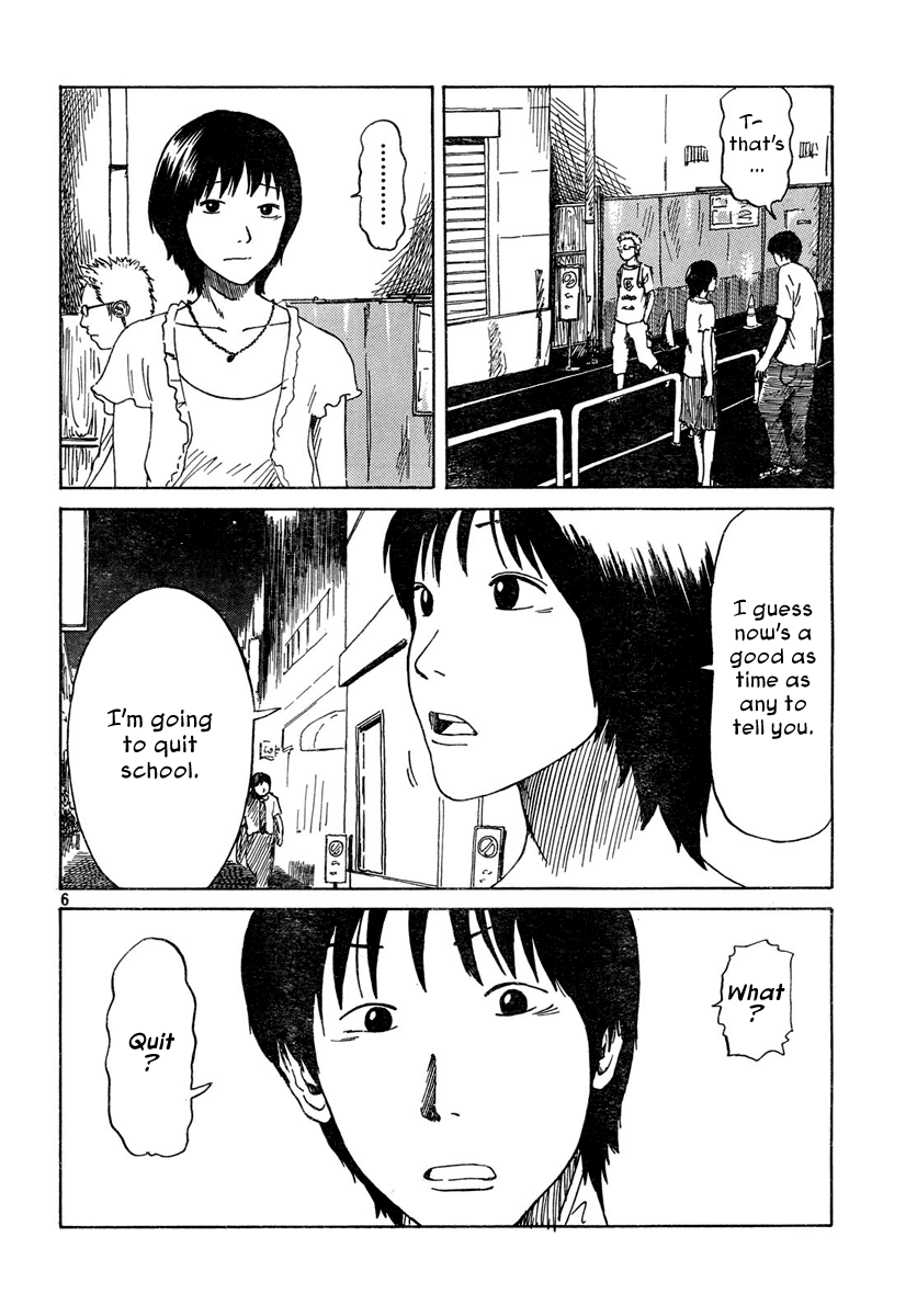 Natsu wo Oboeru Chapter 4.2 page 6 - Chapter 4 v2 : Love Hotel [End]