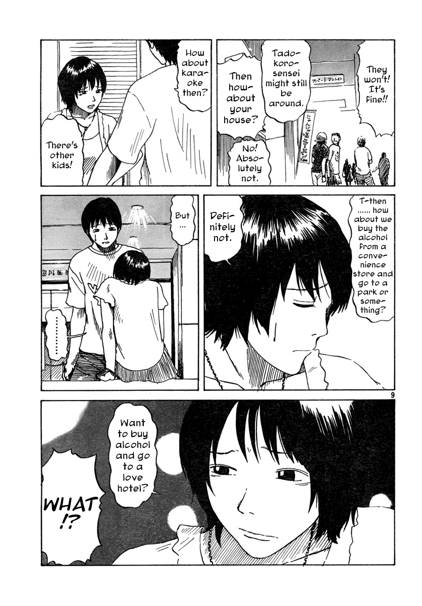 Natsu wo Oboeru Chapter 4.2 page 9 - Chapter 4 v2 : Love Hotel [End]