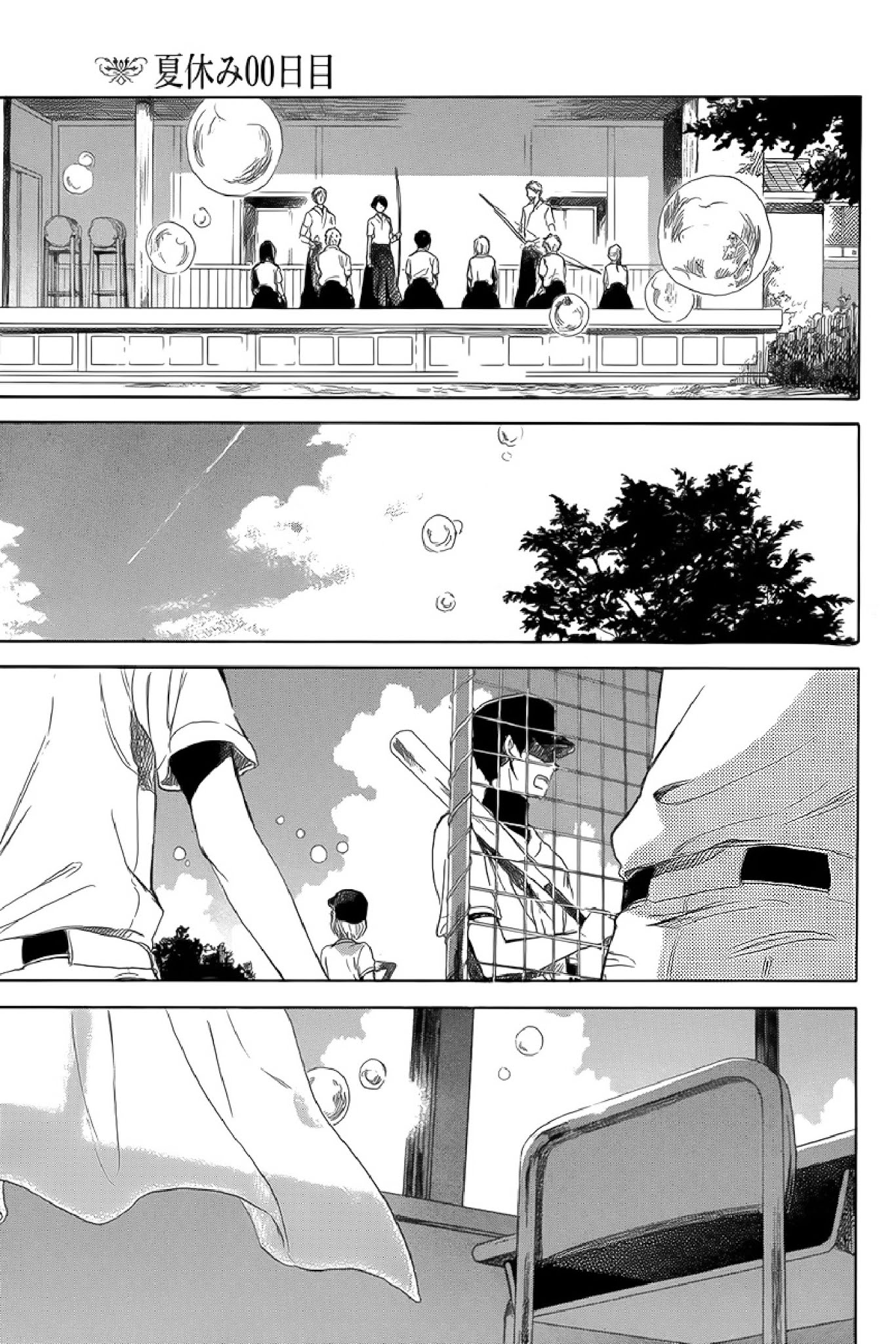 Natsu Yasumi Zero Zero Nichime Chapter 0 page 24 - Chapter 0: [Oneshot] [END]