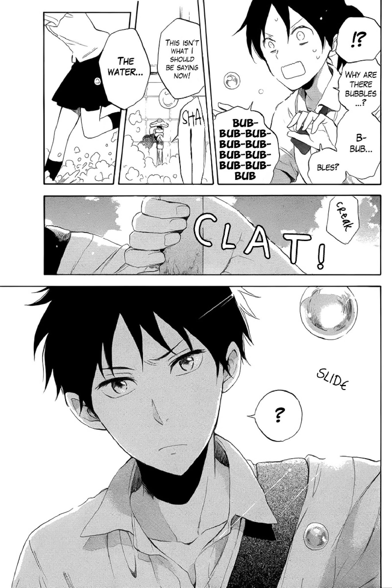 Natsu Yasumi Zero Zero Nichime Chapter 0 page 6 - Chapter 0: [Oneshot] [END]