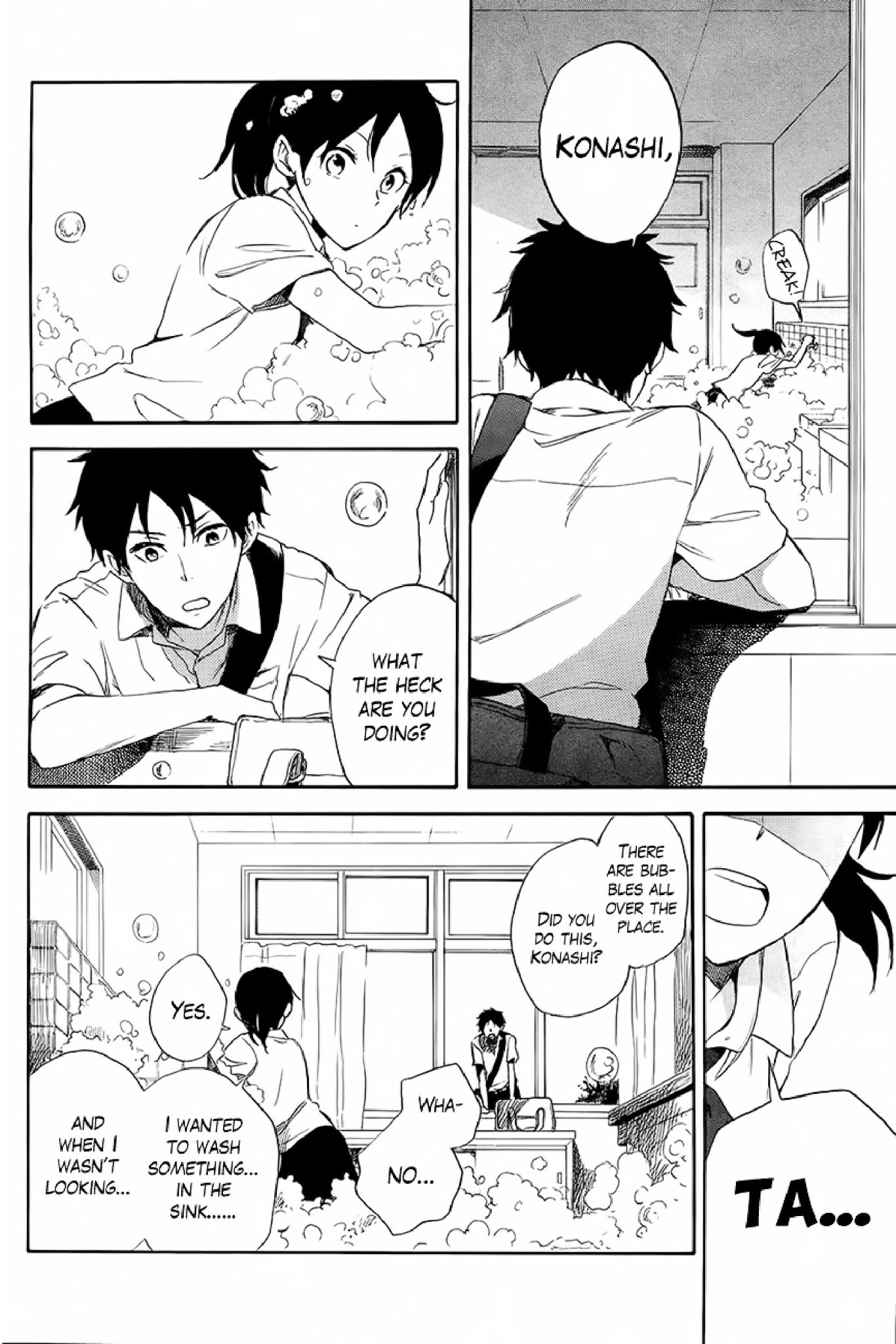 Natsu Yasumi Zero Zero Nichime Chapter 0 page 7 - Chapter 0: [Oneshot] [END]