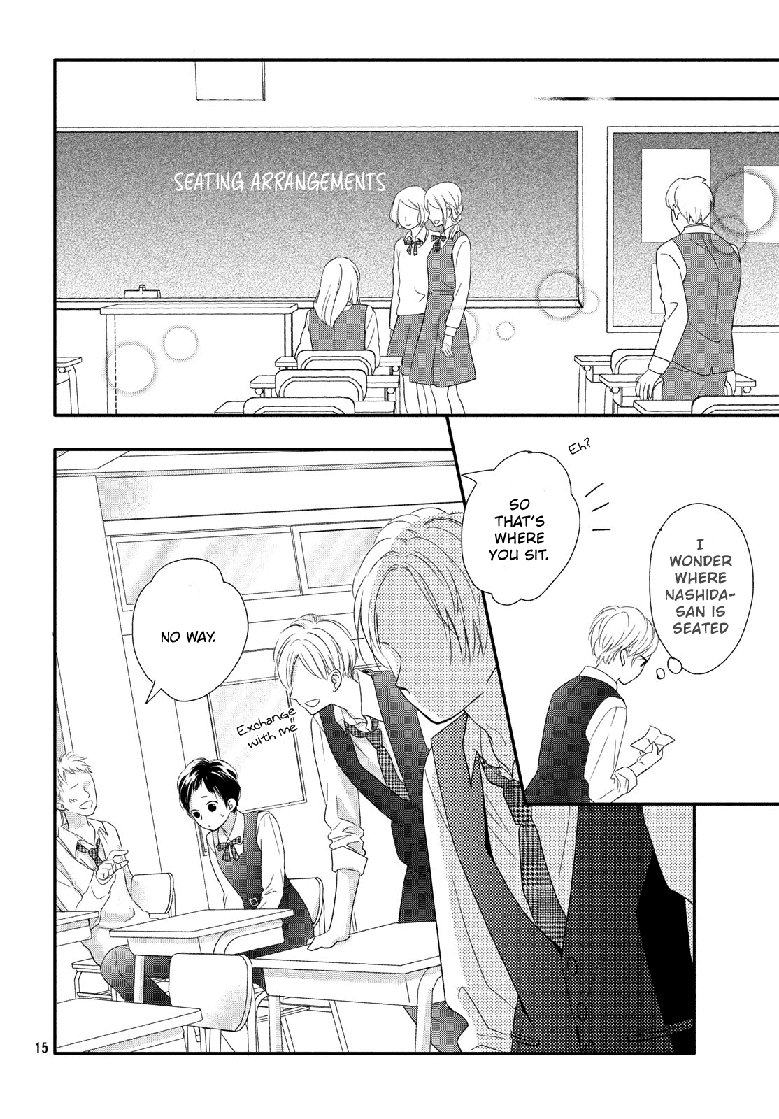 Natsuaki-kun wa Kyou mo Kokuhaku shitai Chapter 1 page 17 - Chapter 1