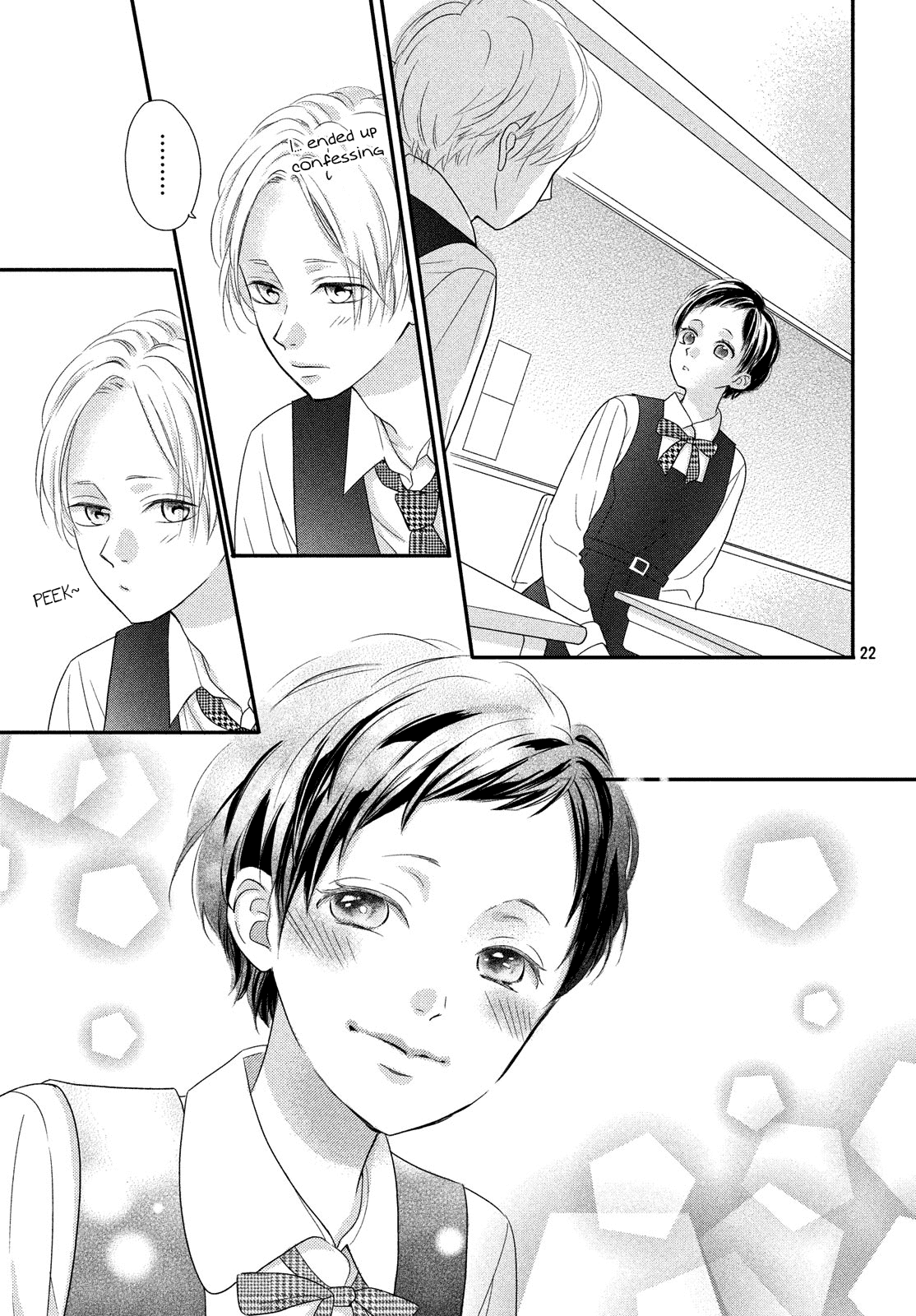 Natsuaki-kun wa Kyou mo Kokuhaku shitai Chapter 1 page 24 - Chapter 1