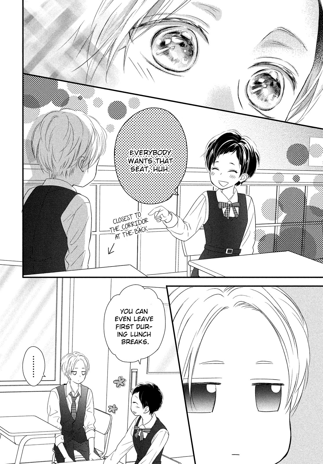 Natsuaki-kun wa Kyou mo Kokuhaku shitai Chapter 1 page 25 - Chapter 1