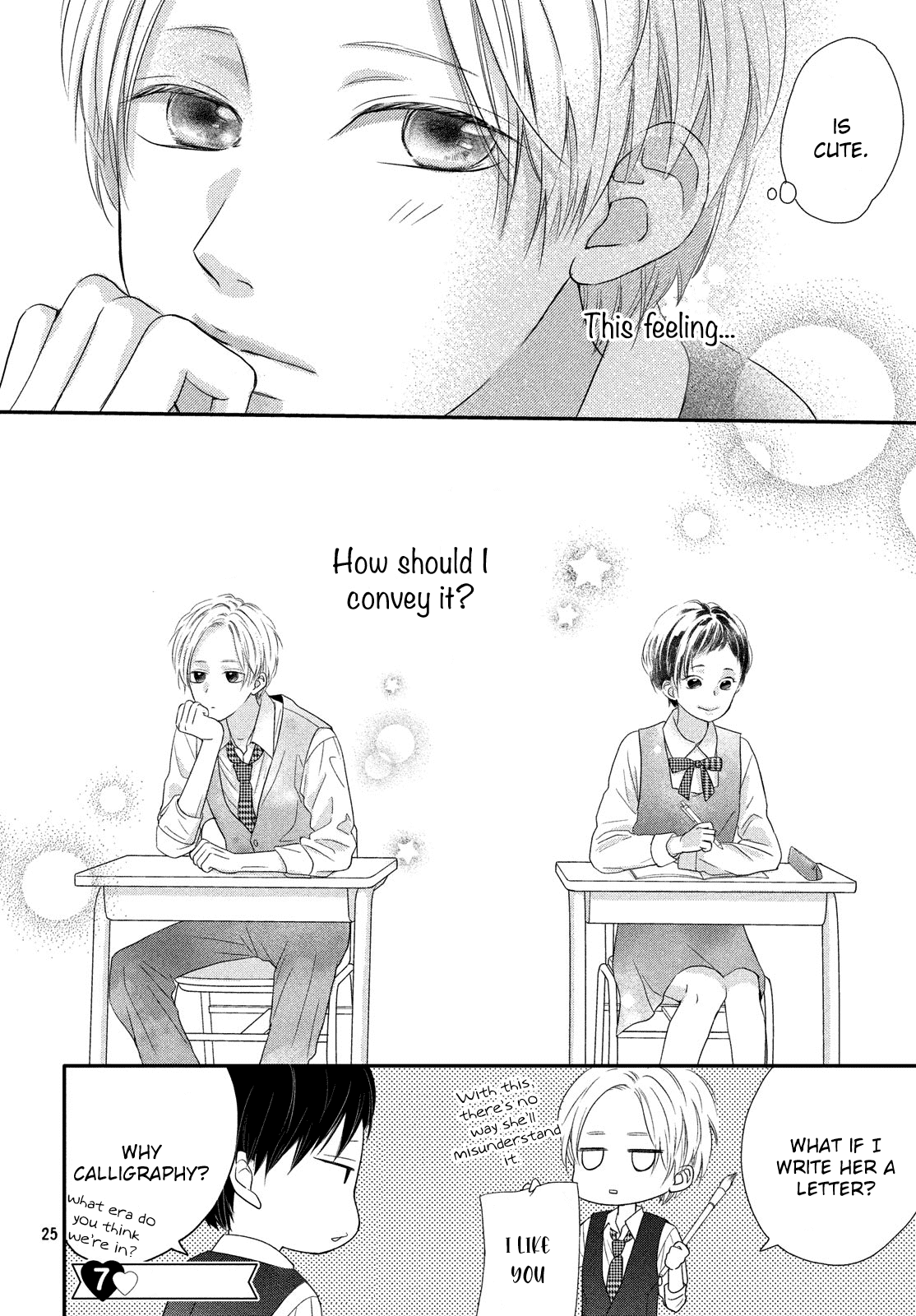 Natsuaki-kun wa Kyou mo Kokuhaku shitai Chapter 1 page 27 - Chapter 1