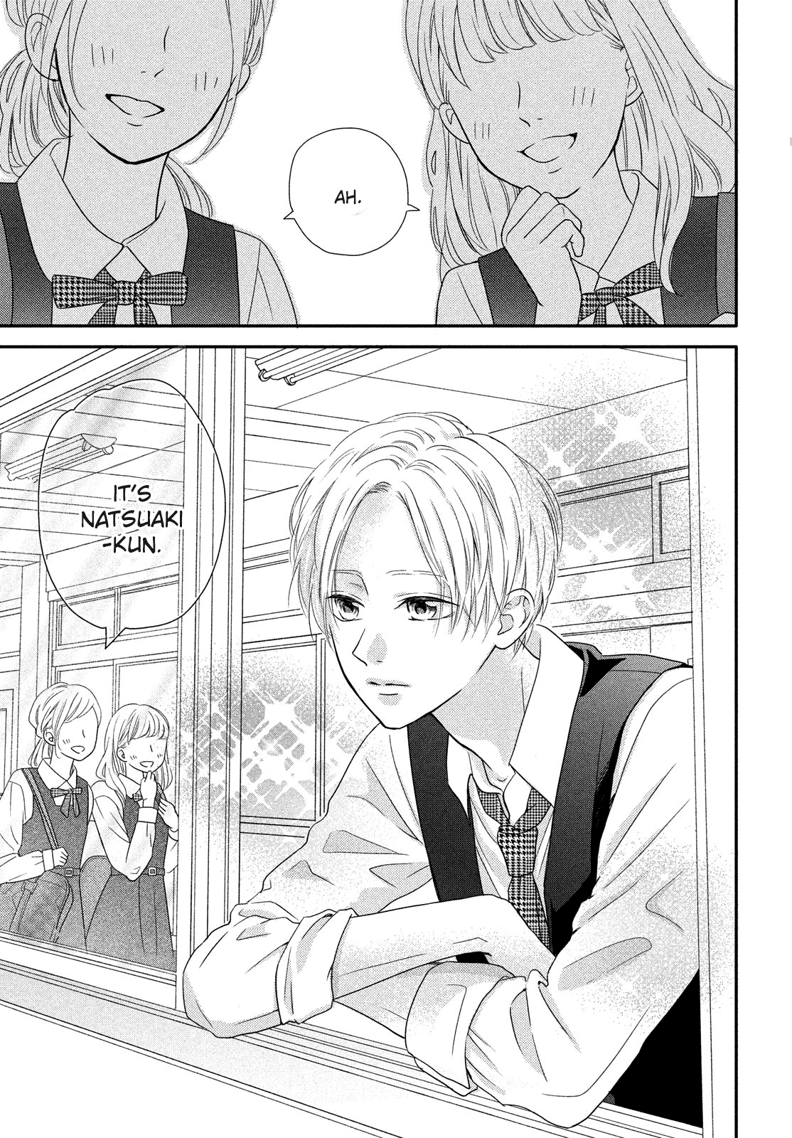 Natsuaki-kun wa Kyou mo Kokuhaku shitai Chapter 1 page 4 - Chapter 1