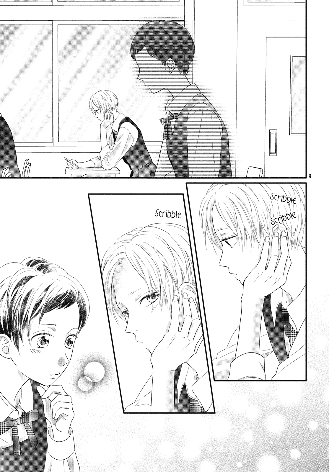Natsuaki-kun wa Kyou mo Kokuhaku shitai Chapter 2 page 10 - Chapter 2
