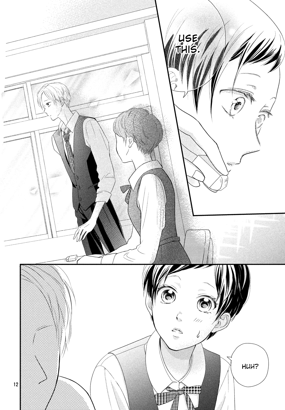 Natsuaki-kun wa Kyou mo Kokuhaku shitai Chapter 2 page 13 - Chapter 2