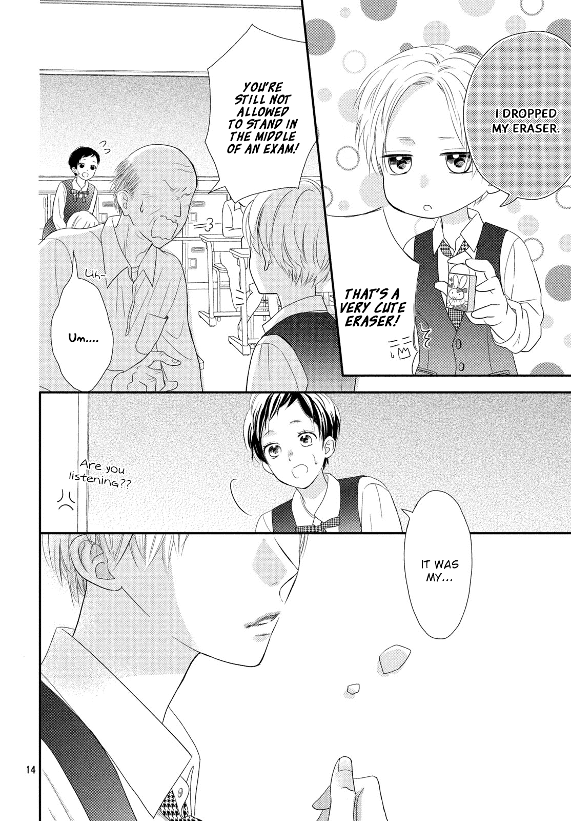 Natsuaki-kun wa Kyou mo Kokuhaku shitai Chapter 2 page 15 - Chapter 2