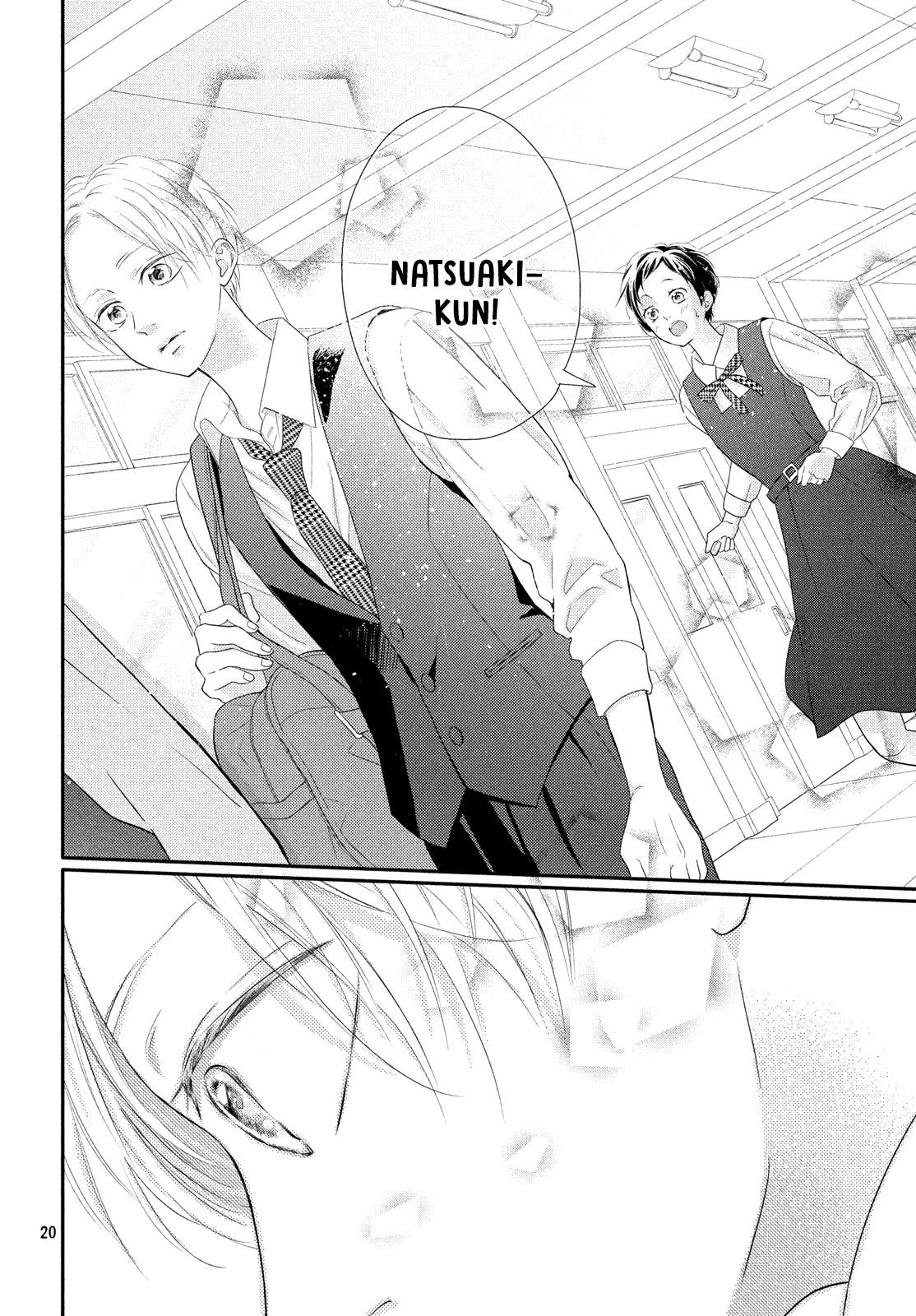Natsuaki-kun wa Kyou mo Kokuhaku shitai Chapter 2 page 21 - Chapter 2