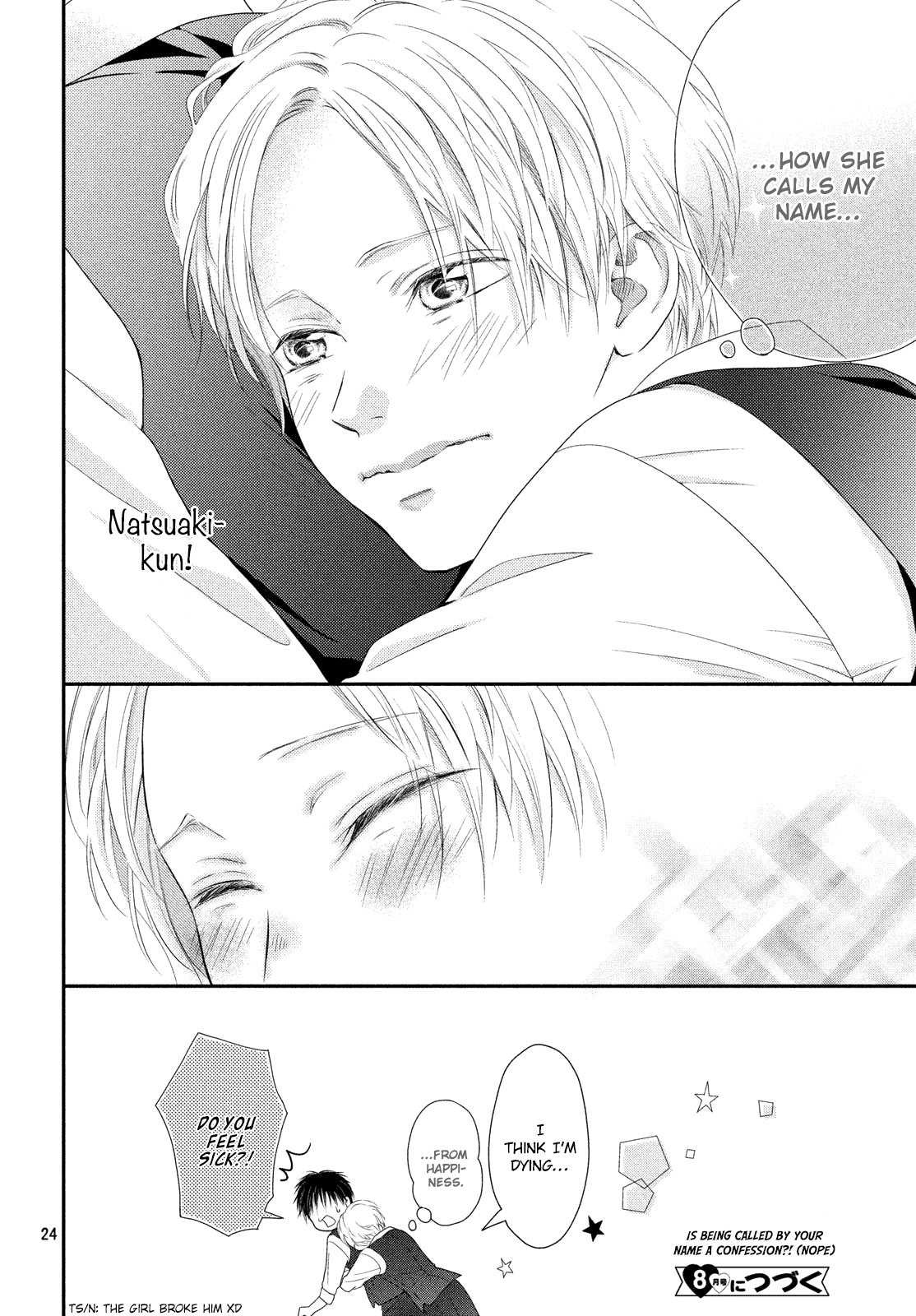 Natsuaki-kun wa Kyou mo Kokuhaku shitai Chapter 2 page 25 - Chapter 2
