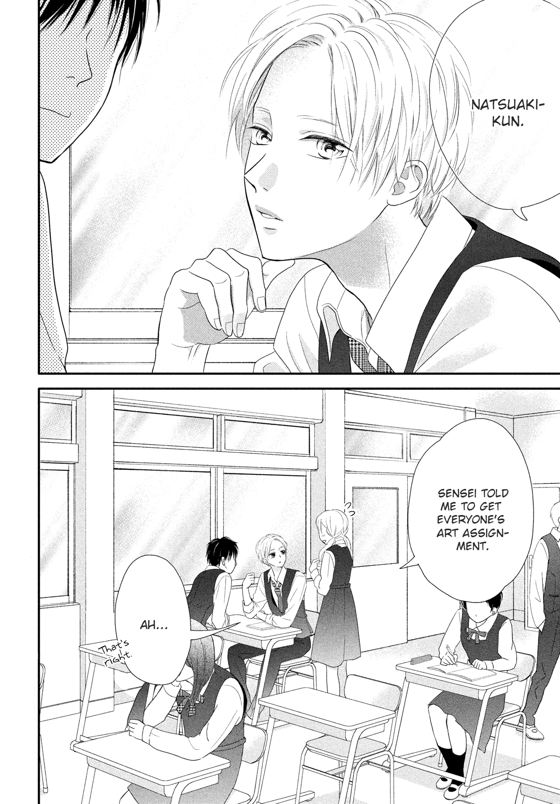 Natsuaki-kun wa Kyou mo Kokuhaku shitai Chapter 2 page 4 - Chapter 2