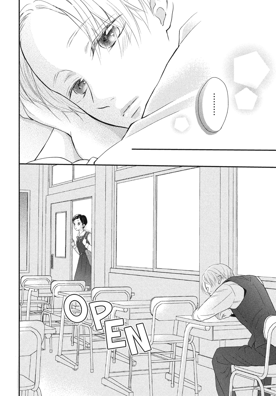 Natsuaki-kun wa Kyou mo Kokuhaku shitai Chapter 3 page 17 - Chapter 3
