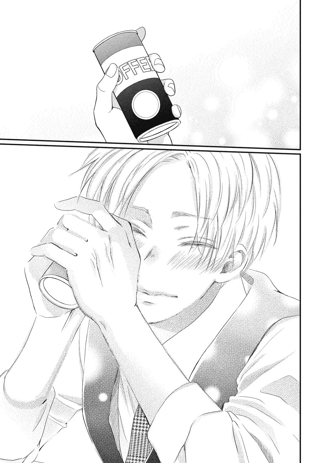 Natsuaki-kun wa Kyou mo Kokuhaku shitai Chapter 3 page 24 - Chapter 3