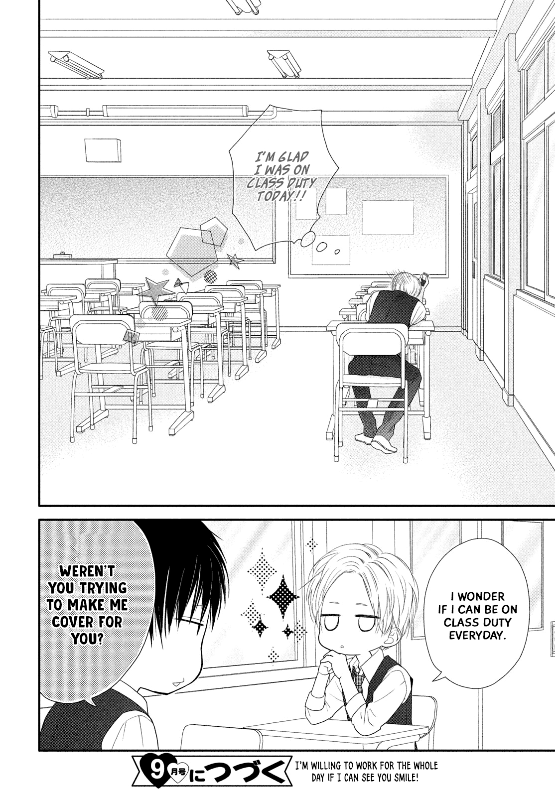 Natsuaki-kun wa Kyou mo Kokuhaku shitai Chapter 3 page 25 - Chapter 3