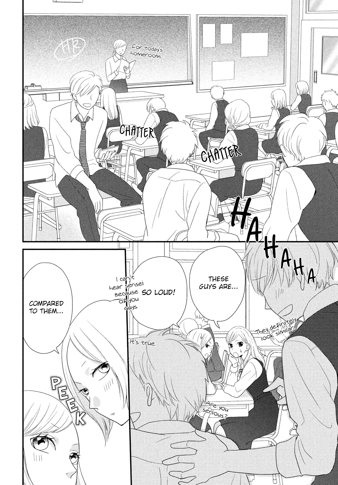 Natsuaki-kun wa Kyou mo Kokuhaku shitai Chapter 3 page 3 - Chapter 3