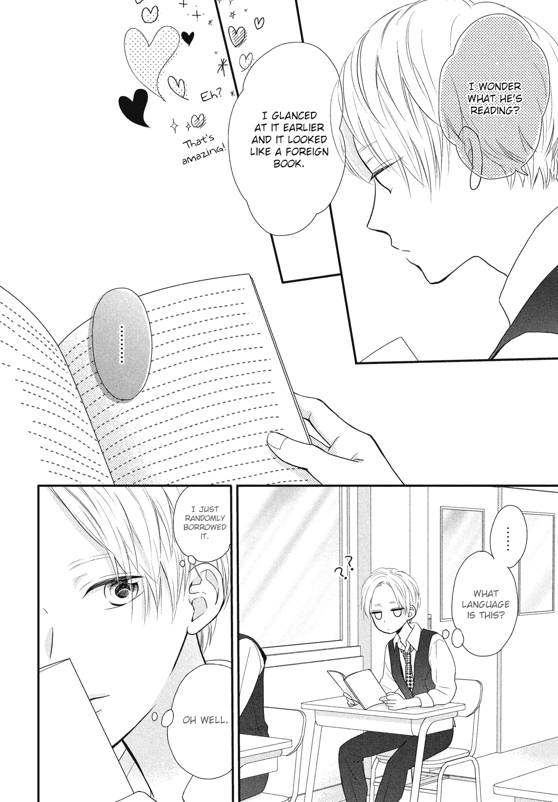 Natsuaki-kun wa Kyou mo Kokuhaku shitai Chapter 3 page 5 - Chapter 3