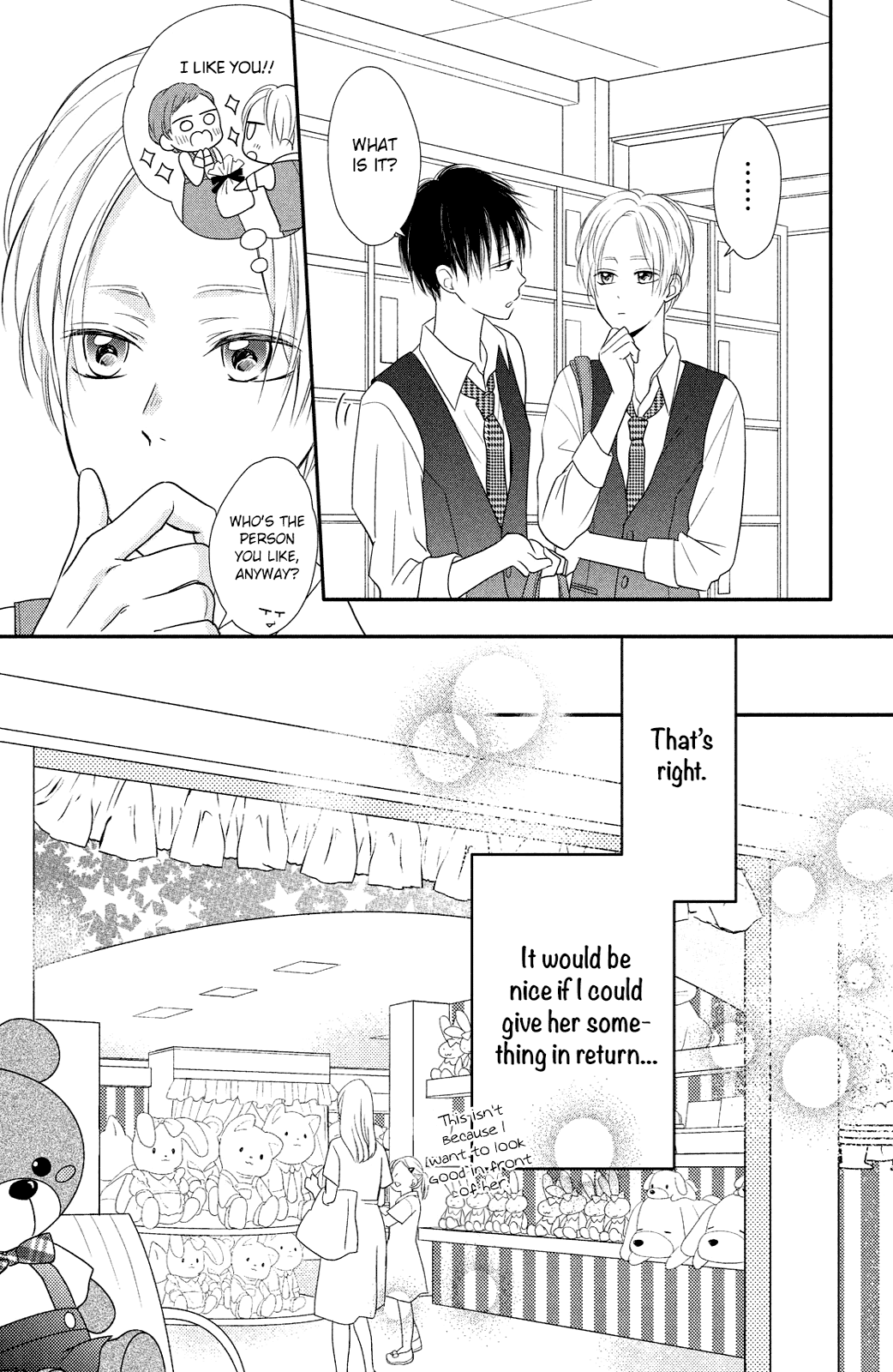 Natsuaki-kun wa Kyou mo Kokuhaku shitai Chapter 4 page 13 - Chapter 4