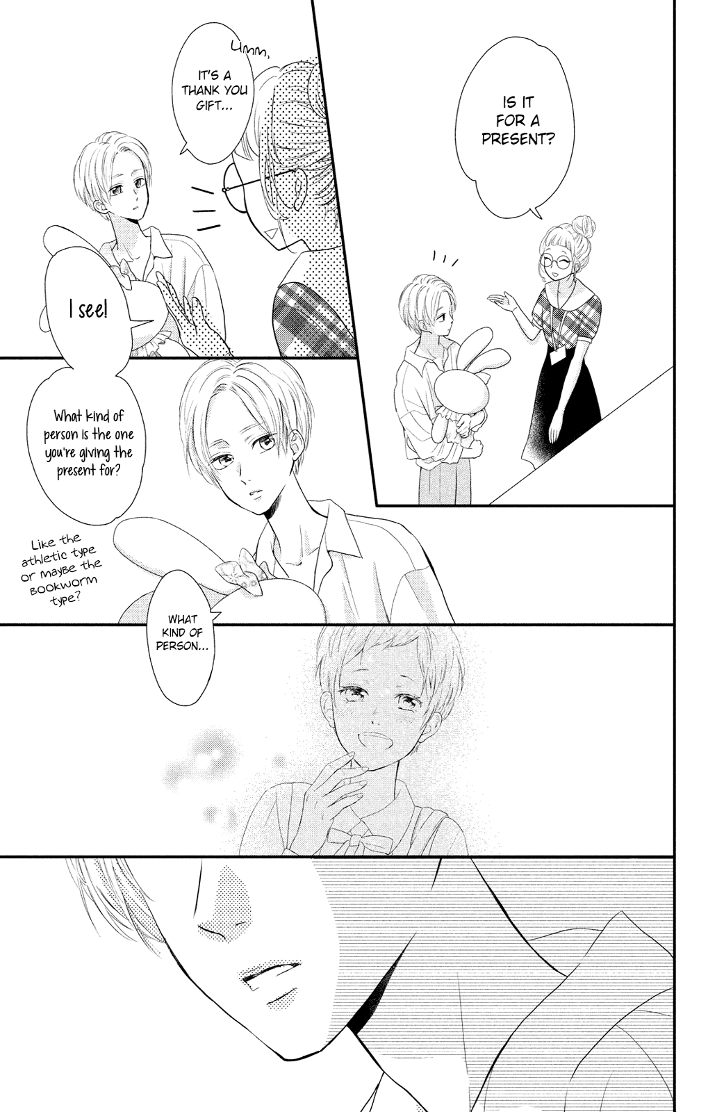 Natsuaki-kun wa Kyou mo Kokuhaku shitai Chapter 4 page 15 - Chapter 4