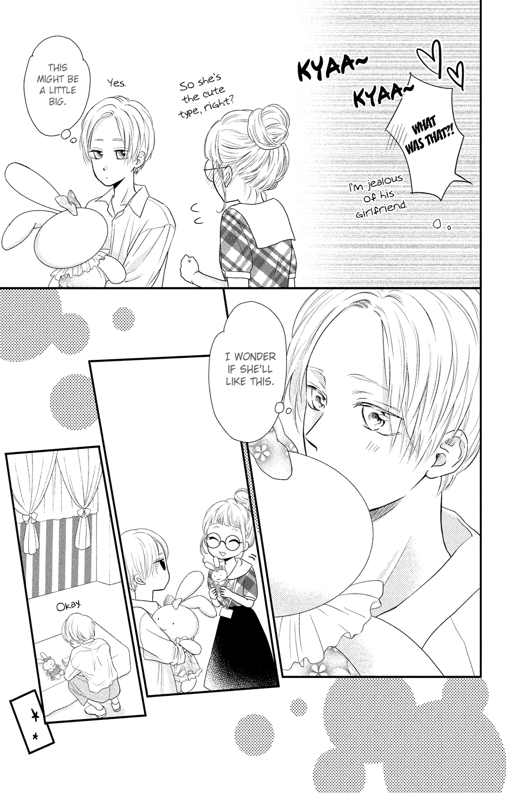 Natsuaki-kun wa Kyou mo Kokuhaku shitai Chapter 4 page 17 - Chapter 4