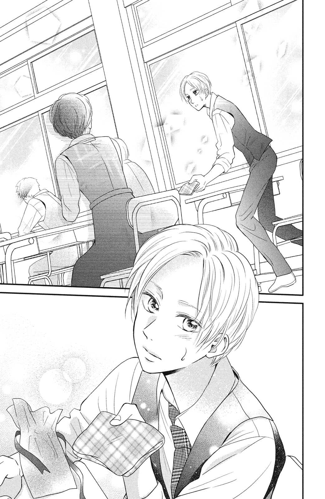 Natsuaki-kun wa Kyou mo Kokuhaku shitai Chapter 4 page 21 - Chapter 4