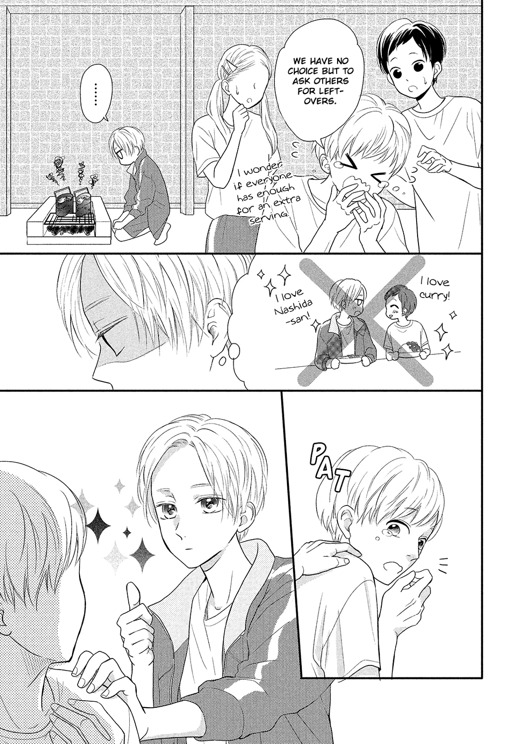 Natsuaki-kun wa Kyou mo Kokuhaku shitai Chapter 5 page 17 - Chapter 5