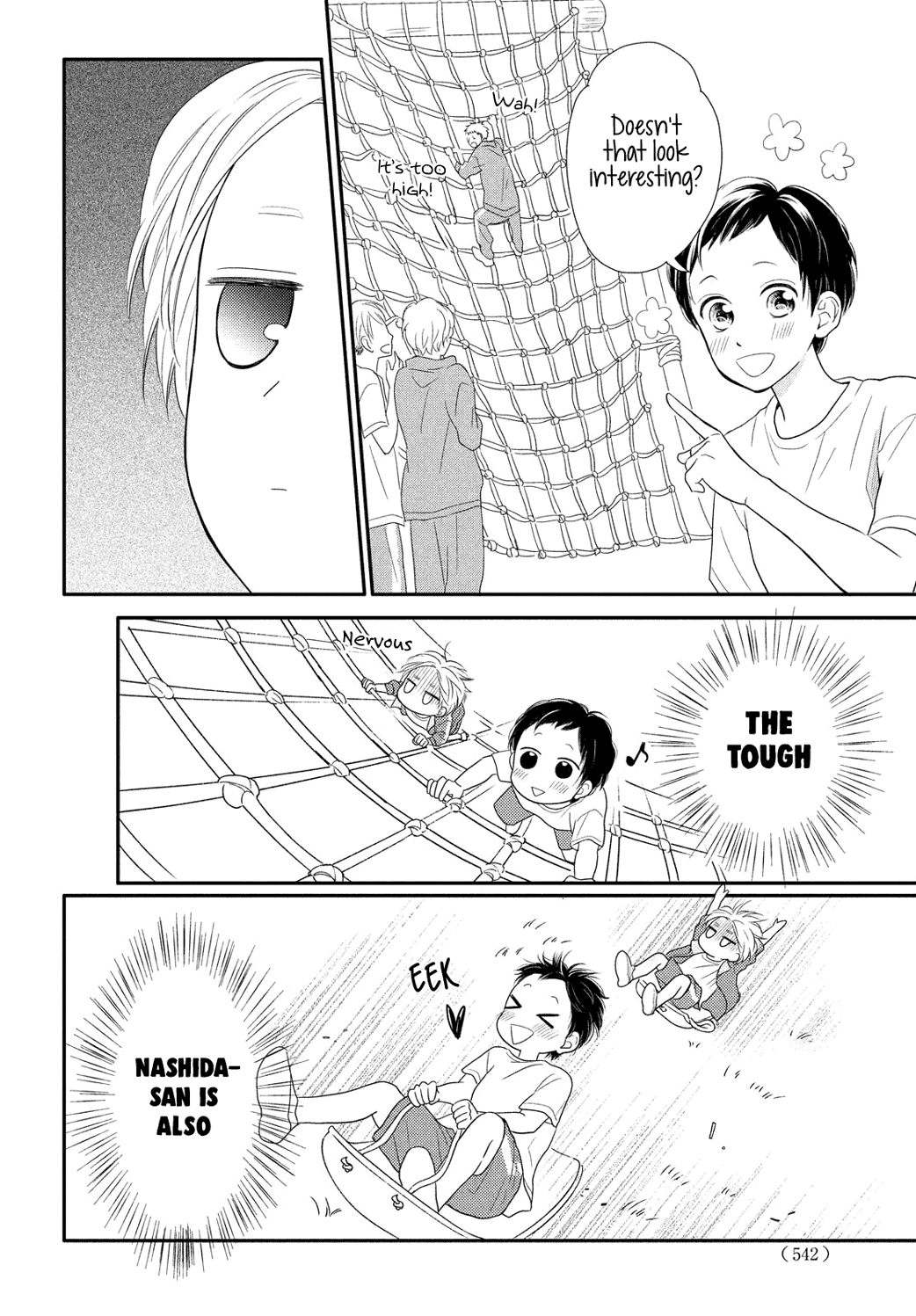 Natsuaki-kun wa Kyou mo Kokuhaku shitai Chapter 6 page 15 - Chapter 6